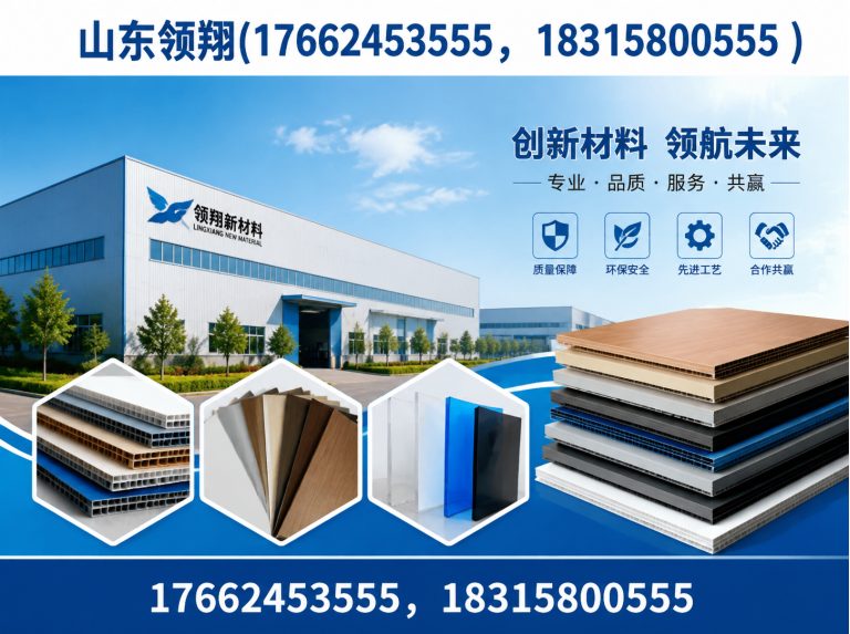 大庆HDPE土工膜展示图